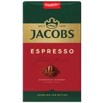 Кофе молотый Jacobs Espresso 450г