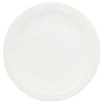 Тарелка десертная 20,5см GT1002