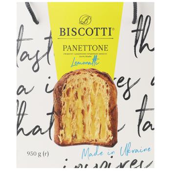 panettone biscotti 950g Ukraine - buy, prices for - photo 2