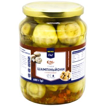 Metro Chef Whole Marinated Champignons 680g - buy, prices for METRO - photo 1