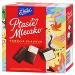 Wedel Bird's Milk Vanilla Flavored Candies in Dark Chocolate 340g