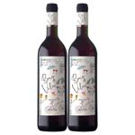 Вино набір Baron de Vilar червоне сухе 11% 0,75л 2шт