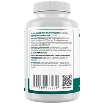 По д'арко (кора мурашиного дерева), Pau D'Arco, Biotus, 500 мг, 100 капсул - купить, цены на Biotus - фото 2