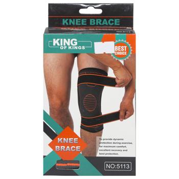 Бандаж спорт на коліно арт. 5113-25855 И137 - купить, цены на КОСМОС - фото 2