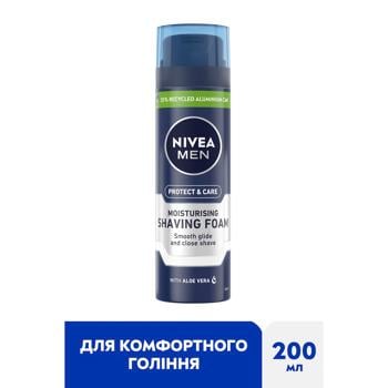 Пена для бритья Nivea Men Protect&Care увлажняющая 200мл - купить, цены на ЕКО Маркет - фото 2