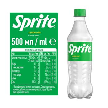 Sprite Carbonated Drink 0.5л - buy, prices for NOVUS - photo 2