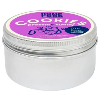 Home Food Protein Cookies with Turkey Snack for Dogs 80g - buy, prices for MasterZoo - photo 1
