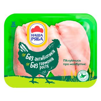 Стегно Наша Ряба курчат-бройлерів в/у - купити, ціни на КОСМОС - фото 1