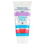 Демакияж Belle Jardin Clean Face 200мл