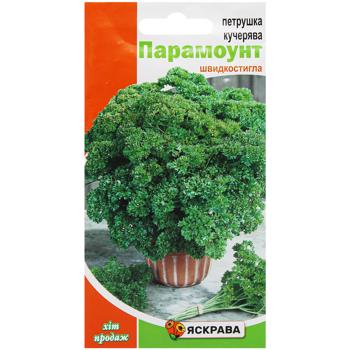 Насіння Яскрава Петрушка кучерява Парамоунт 1г