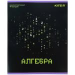 Kite Neo Algebra Checkered Exercise Book 48 Sheets