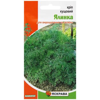 Насіння Яскрава Кріп кущовий Ялинка 2,5г