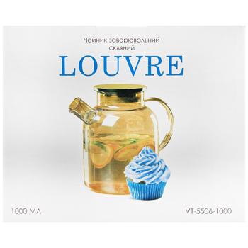 Vittora Louvre Teapot 1l - buy, prices for - photo 3