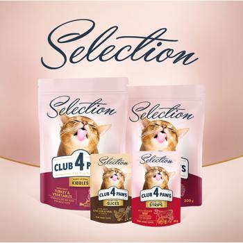Корм влажный Club 4 Paws Premium Selection с курицей и телятиной для кошек 80г - купить, цены на - фото 8
