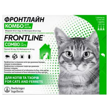 Капли на холку Boehringer Ingelheim Frontline Combo для кошек и хорьков от внешних паразитов 3 пипетки - купить, цены на MasterZoo - фото 1