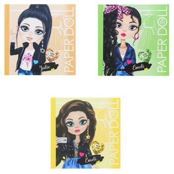 Розмальовка Art Studio of Happines 140х140мм 24арк в асортименті - купити, ціни на Auchan - фото 4