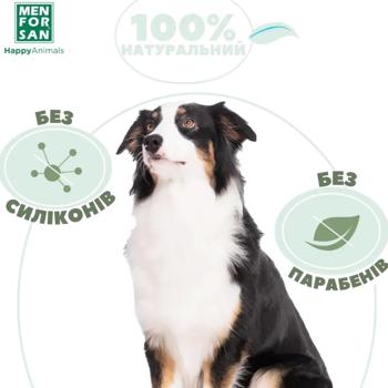 Shampoo Menforsan 300ml Spain - buy, prices for MasterZoo - photo 6