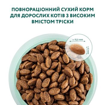 Корм сухий Optimeal з тріскою для котів 700г - купити, ціни на - фото 4