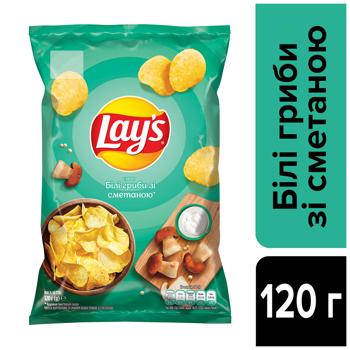 Чипси Lay's картопляні зі смаком білих грибів зі сметаною 120г - купити, ціни на КОСМОС - фото 2