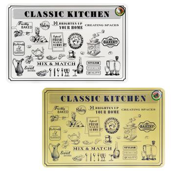 Koopman Kitchen Placemat in Assortment 43.5*28.5cm