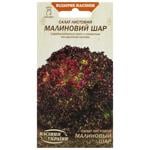 Насіння Насіння України Салат листовий Малинова куля 1г