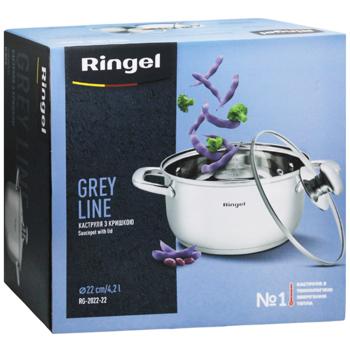 Кастрюля Ringel Grey Line с крышкой 22см 4,2л - купить, цены на - фото 3