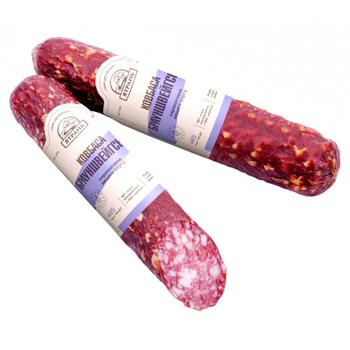 Yatran Braunschweiger raw smoked sausage 380g - buy, prices for METRO - photo 1