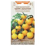 Nasinnia Ukrainy Gold Cherry Tomato Seeds 0.1g