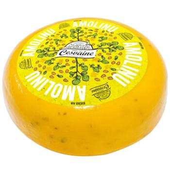 Cesvaine Cheese with Fenugreek 45% - buy, prices for Chudo Market - photo 1