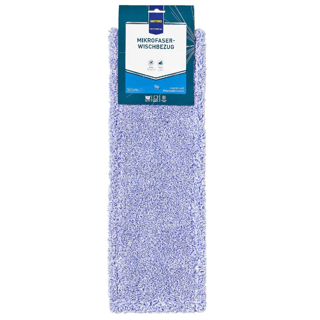 Фото товару