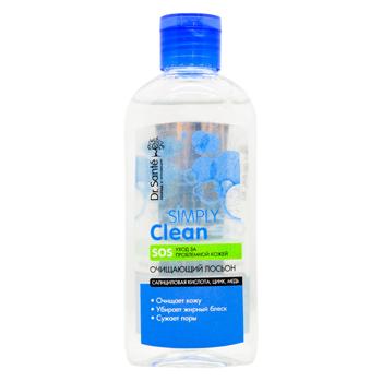 Лосьон Dr.Sante Simply Clean для лица 200мл