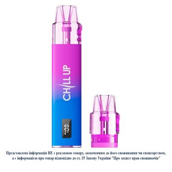 Электронная сигарета Chill UP Blender Starter Kit Violet многоразовая - купить, цены на - фото 2