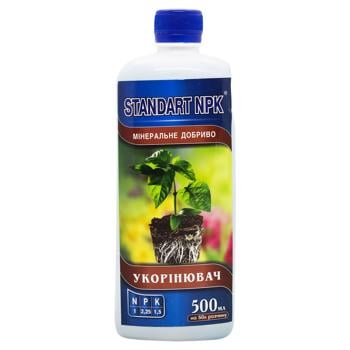 Standart NPK Liquid Fertilizer Rooting 0.5l - buy, prices for - photo 1