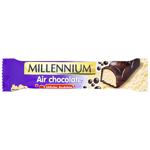 Millennium Air Milk and White Chocolate 22g