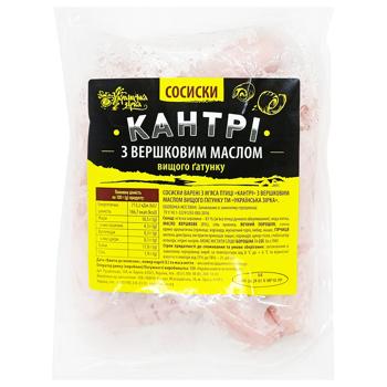 Ukrainska Zirka Sausages with Butter High Grade