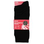 Novus Set of Long Women's Socks s.23-25 Black 5 Pairs