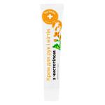 Domashniy doktor Chistotil Hand Cream 42ml