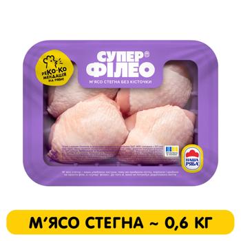 Super Filleo Chicken Thigh Meat ~600g - buy, prices for MegaMarket - photo 3