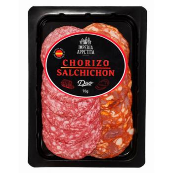 Sausage salchichon Imperia appetita 70g - buy, prices for Ideal - photo 1