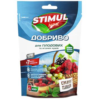 Stimul NPK Fertilizer for Fruit and Berry Bushes 200g - buy, prices for - photo 1