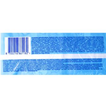 Прокладки гігієнічні Always Ultra Day Super Extra 28шт - купити, ціни на КОСМОС - фото 4