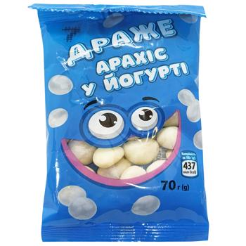 Драже 7 Арахіс у йогурті 70г - купити, ціни на Таврія В - фото 1
