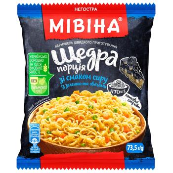 Вермишель МИВИНА® Щедрая порция со вкусом сыра с зеленью и овощами 73,5г - купить, цены на Чудо Маркет - фото 1