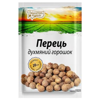 Pikantna Kukhnia Allspice Peas 20g