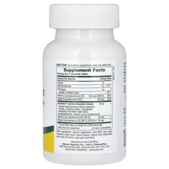 Natures Plus D & K Complex Mixed Berry Flavored Vitamins D3 and K2 60 chewables - buy, prices for - photo 2