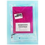 Книга Лорет Энн Уайт Дневник горничной