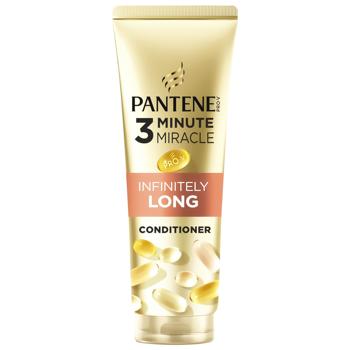 Pantene Infinitely Long Hair Balm 160ml - buy, prices for MegaMarket - photo 2