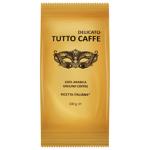 Кава Tutto Caffe Delicato мелена 100г