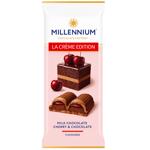 Millennium La Creme Edition Milk Chocolate with Cream and Cherry Filling 100g
