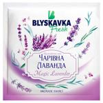 Blyskavka Fresh Magic Lavender Aromatic Sachet 10g